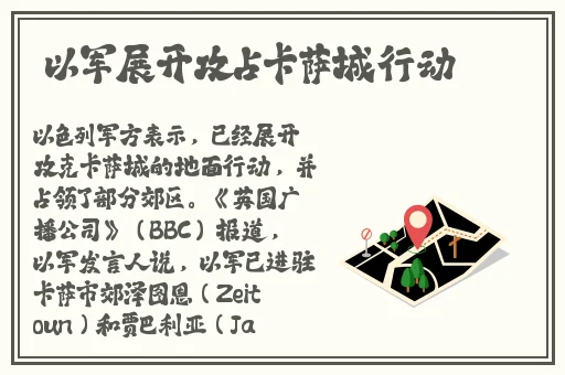 忘忧草社区在线观看视频