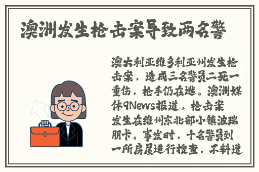 再把腿x开一点就可以吃到软件