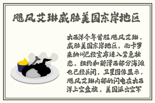 四川少妇BBw搡BBBB槡BBBB