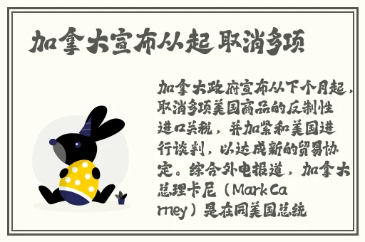 国产精品性夜天天拍拍202
