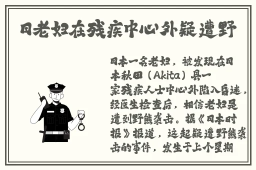 天菜宏翔小蓝gy2022的外观