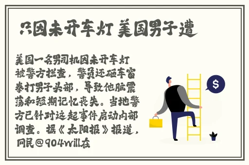 插花弄玉曲径通幽罗夏至