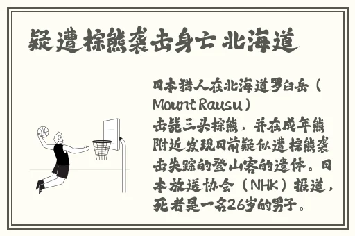 儿子+放进来妈难受