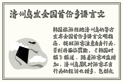 你的扇贝都拉丝了